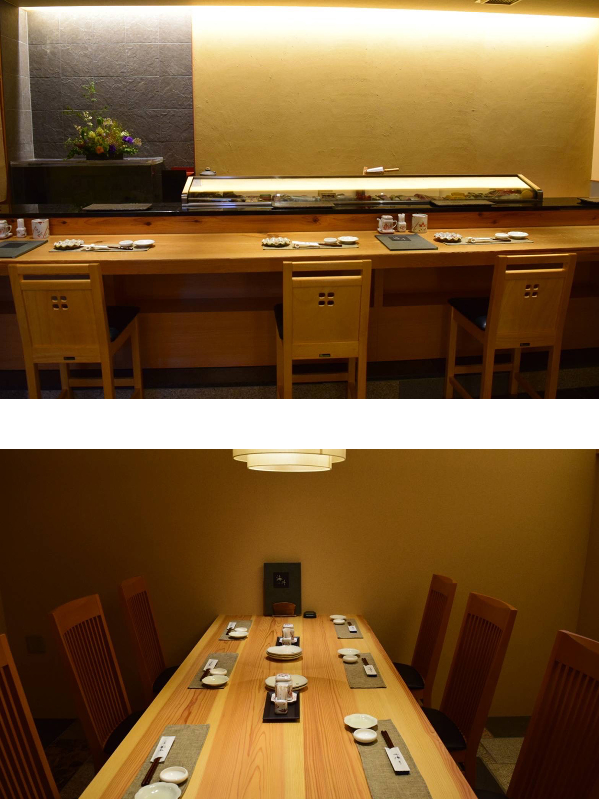 岡崎市の海斗の座敷