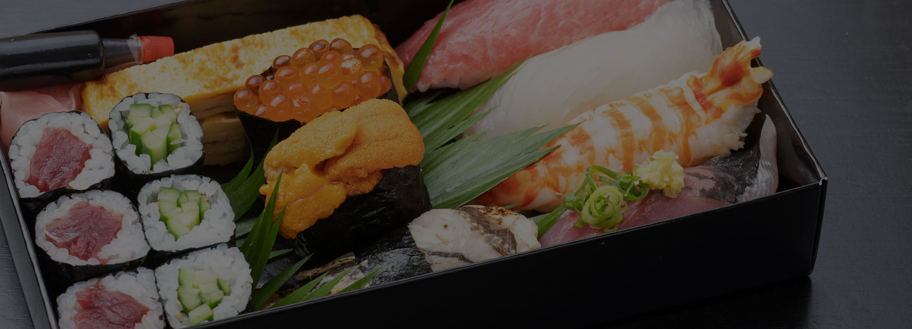 お持ち帰りテイクアウト